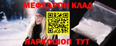 скорость Славянск-на-Кубани
