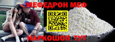 твердый Сланцы