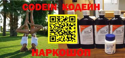твердый Сланцы