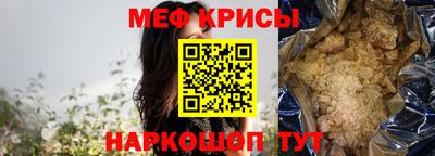 скорость Славянск-на-Кубани
