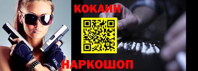 скорость Славянск-на-Кубани