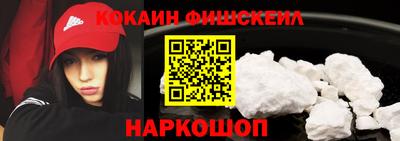 скорость Славянск-на-Кубани