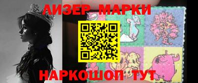 твердый Сланцы