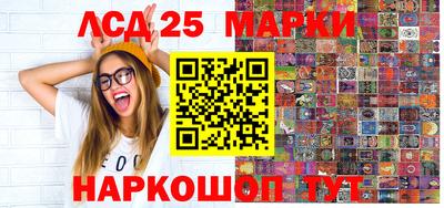 скорость Славянск-на-Кубани