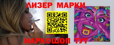СК Славгород