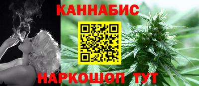 скорость Славянск-на-Кубани