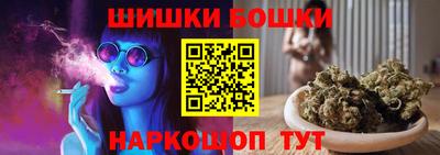СК Славгород
