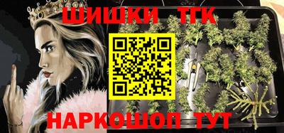 скорость Славянск-на-Кубани
