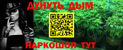 скорость Славянск-на-Кубани