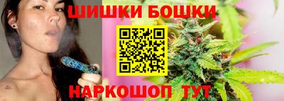 твердый Сланцы