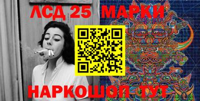 СК Славгород