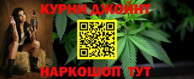 твердый Сланцы