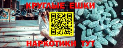 СК Славгород