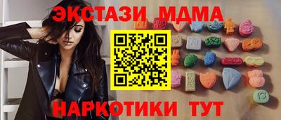 СК Славгород