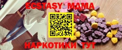 СК Славгород