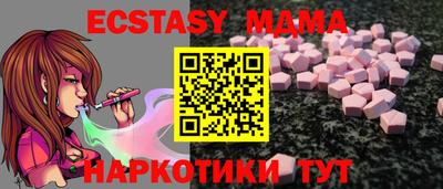 СК Славгород
