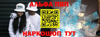 СК Славгород