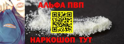 твердый Сланцы