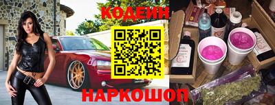 СК Славгород