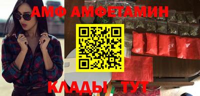 скорость Славянск-на-Кубани