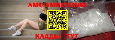 твердый Сланцы