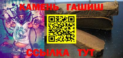 скорость Славянск-на-Кубани