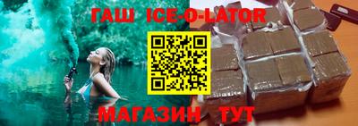 твердый Сланцы