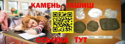 СК Славгород