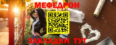 дмт Среднеуральск