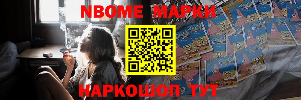 Лсд 25 экстази ecstasy Сафоново